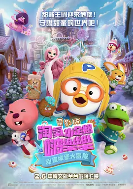 无遮挡黄色