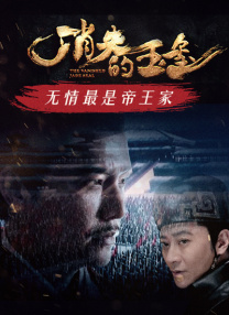 无遮挡黄色